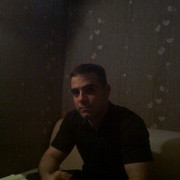 ���������� ����, ���� ������� Ramin, 38 ���, ������������ ��� ������