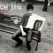 ���������� ������, ���� ������� Vach, 33 ����, ������������ ��� ������, ����� � ���������, c�������� ���������