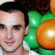 ���������� ��������������, ���� ������� ������, 38 ���, ������������ ��� ������, ����� � ���������, c�������� ���������