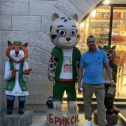 ���������� ������������, ���� ������� ����, 47 ���, ������������ ��� ������, ����� � ���������, c�������� ���������