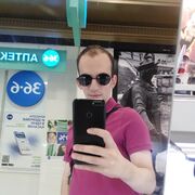 ���������� ������, ���� ������� ����, 27 ���, ������������ ��� ����� � ���������, c�������� ���������