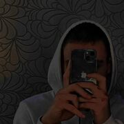 ���������� ������, ���� ����� ���������, 20 ���, ������������ ��� ������, ����� � ���������, c�������� ���������, ���������