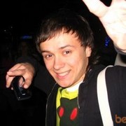 ���������� �����, ���� ������� ���������, 45 ���, ������������ ��� ������