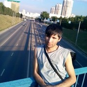 ���������� ������, ���� ������� ����, 44 ����, ������������ ��� ������, ����� � ���������, c�������� ���������