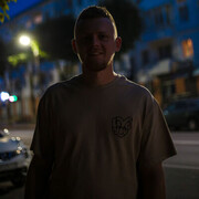 ���������� �����, ���� ������� ������, 28 ���, ������������ ��� ������, ����� � ���������