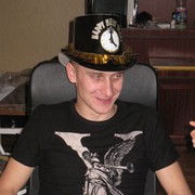 ���������� ����, ���� ������� InRock, 43 ����, ������������ ��� ������