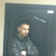 ���������� �����, ���� ������� ������, 39 ���, ������������ ��� ������