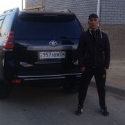 ���������� ������, ���� ������� �����, 37 ���, ������������ ��� ������, ����� � ���������