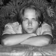 ���������� ������, ���� ������� ����, 37 ���, ������������ ��� ������, ����� � ���������