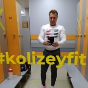 ���������� ����������, ���� ������� ���������, 40 ���, ������������ ��� ������, ����� � ���������, c�������� ���������