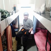 ���������� ������, ���� ������� �������, 56 ���, ������������ ��� ������, ����� � ���������, c�������� ���������, ���������