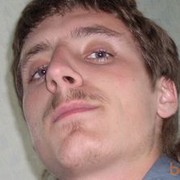 ���������� ������, ���� ������� �������, 37 ���, ������������ ��� ������