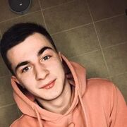 ���������� ����, ���� ������� ����, 39 ���, ������������ ��� ������, ����� � ���������