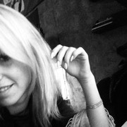 ���������� ����, ���� ������� ����, 29 ���, ������������ ��� ������, ����� � ���������, c�������� ���������