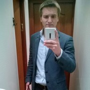 ���������� �������, ���� ������� ������, 33 ����, ������������ ��� ������