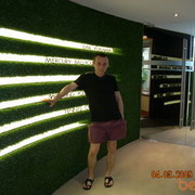 ���������� ���������, ���� ������� �������, 43 ����, ������������ 