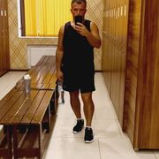 ���������� �����-���������, ���� ������� ������, 38 ���, ������������ ��� ������, ����� � ���������