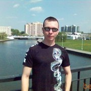 ���������� �����, ���� ������� �������, 41 ���, ������������ ��� ������, ����� � ���������, c�������� ���������, ���������