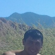  ,   Weix, 39 ,   