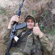 ���������� ���������, ���� ������� �����, 37 ���, ������������ ��� ������, ����� � ���������, c�������� ���������, ���������