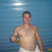 ���������� ������, ���� ������� ARMEN, 42 ����, ������������ ��� ������