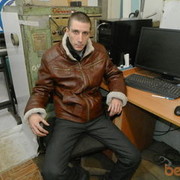 ���������� �������, ���� ������� ������, 43 ����, ������������ ��� ������, ����� � ���������, c�������� ���������