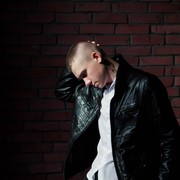 ���������� �������, ���� ������� ������, 29 ���, ������������ ��� ������