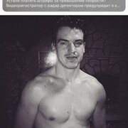  ,   Nikolay, 32 ,   c , 