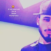 ���������� ���, ���� ������� �������, 26 ���, ������������ 