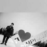 ���������� �����������, ���� ����� �����, 24 ����, ������������ ��� ������, ����� � ���������