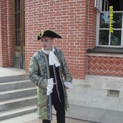 ���������� ������, ���� ������� ������, 37 ���, ������������ ��� ������, ����� � ���������, c�������� ���������