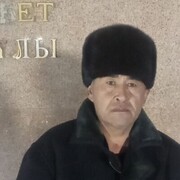  ,  , 51