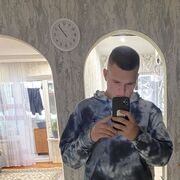 ���������� �����������, ���� ����� ������, 20 ���, ������������ ��� ����� � ���������, c�������� ���������