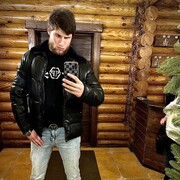 ���������� ������, ���� ������� ����, 29 ���, ������������ ��� ������, ����� � ���������