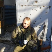 ���������� ����, ���� ������� ���������, 41 ���, ������������ ��� ������, ����� � ���������