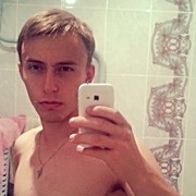 ���������� ����, ���� ������� ��������, 29 ���, ������������ ��� ������, ����� � ���������, c�������� ���������