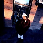 ���������� ���������, �����