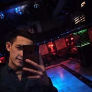 Night Club AsA