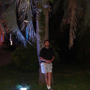 ���������� ����, ���� ������� Surxay 025, 53 ����, ������������ ��� ���������