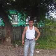  ,    , 36 ,   ,   