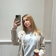 ���������� �����������, ����