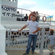 ���������� �����, ���� ������� ����, 44 ����, ������������ ��� ������, ����� � ���������, c�������� ���������