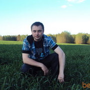 ���������� �����, ���� ������� ����, 40 ���, ������������ 