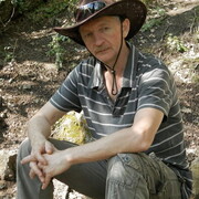 ���������� �����������, ���� ������� ��������, 58 ���, ������������ ��� ������, ����� � ���������, c�������� ���������