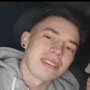 ���������� ���������, ���� ����� �������, 23 ����, ������������ ��� ���������