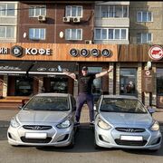 ���������� ��������, ���� ������� ������, 34 ����, ������������ ��� ������, ����� � ���������, c�������� ���������