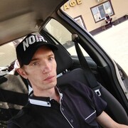 ���������� ������, ���� ������� �����, 33 ����, ������������ ��� ������, ����� � ���������