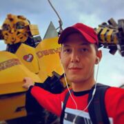 ���������� ������, ���� ������� Elektro, 33 ����, ������������ ��� ������, ����� � ���������