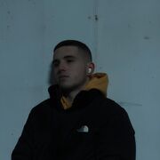 ���������� �����������, ���� ����� ������, 20 ���, ������������ ��� ������, ����� � ���������, ���������