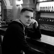 ���������� �����, ���� ������� ����, 29 ���, ������������ ��� ������, ����� � ���������, c�������� ���������, ���������